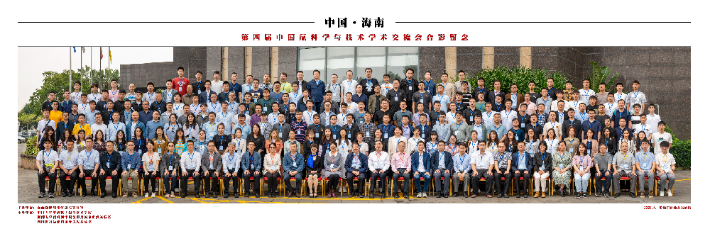 图片12.png