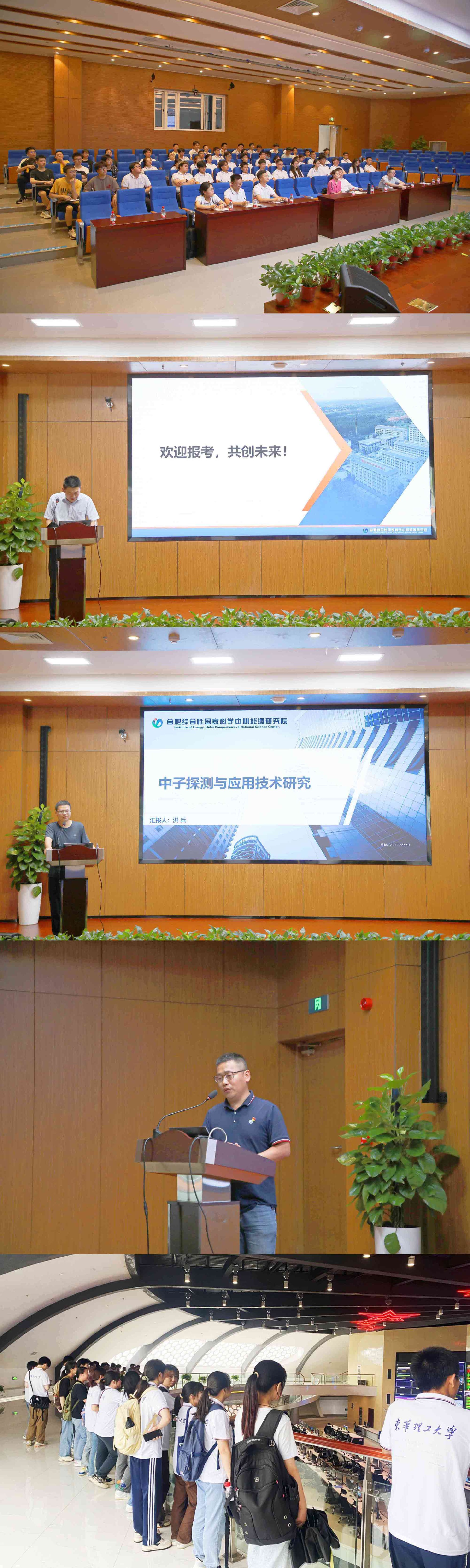 第一天合图第二版PS压缩3.jpg