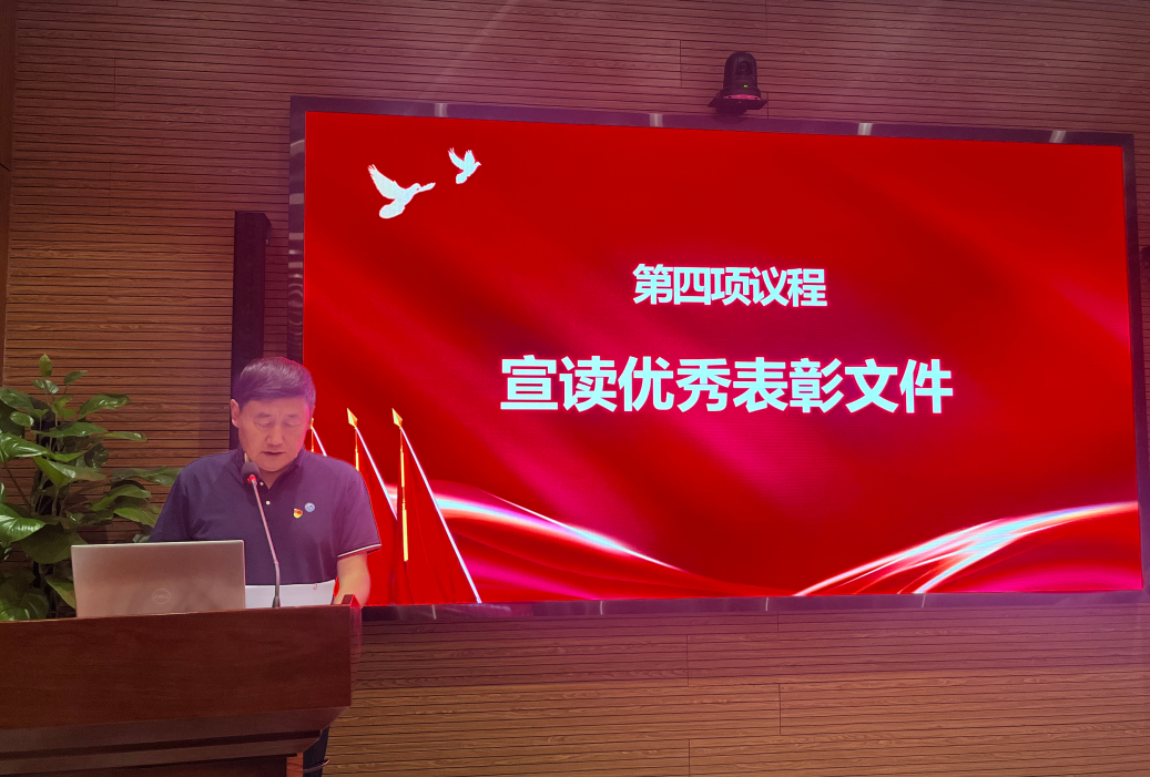 图片2.jpg 图片2.jpg