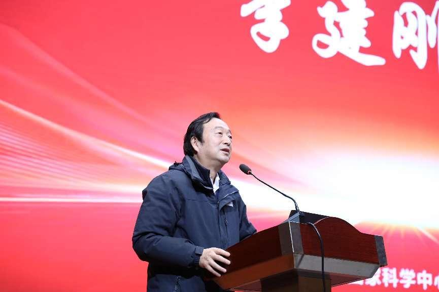 李院士讲话.png 李院士讲话.png