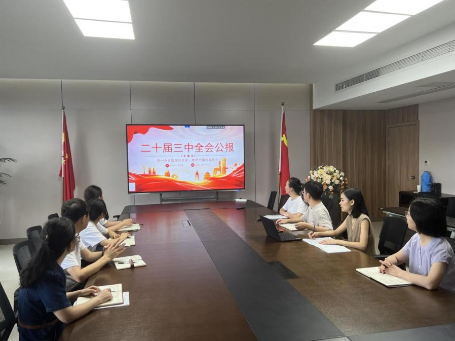 图片3.png 图片3.png