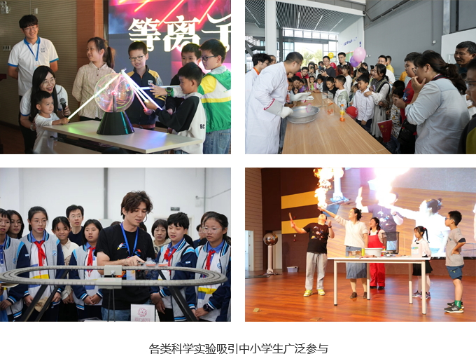 2_看图王.jpg 2_看图王.jpg