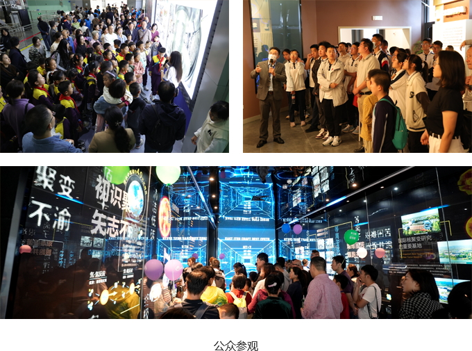 3_看图王.jpg 3_看图王.jpg