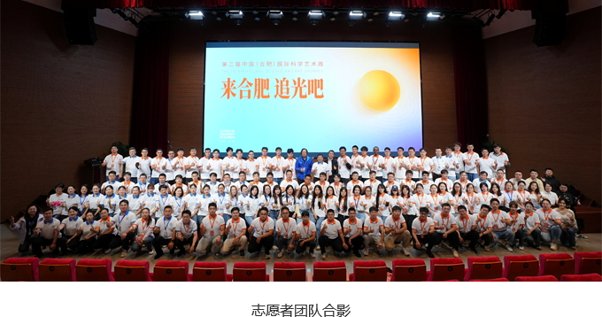 6_看图王.jpg 6_看图王.jpg