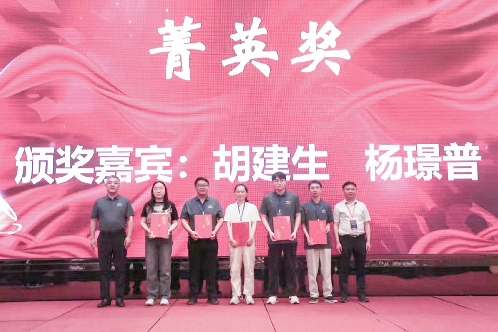 九天杯图6PS4压缩1.jpg