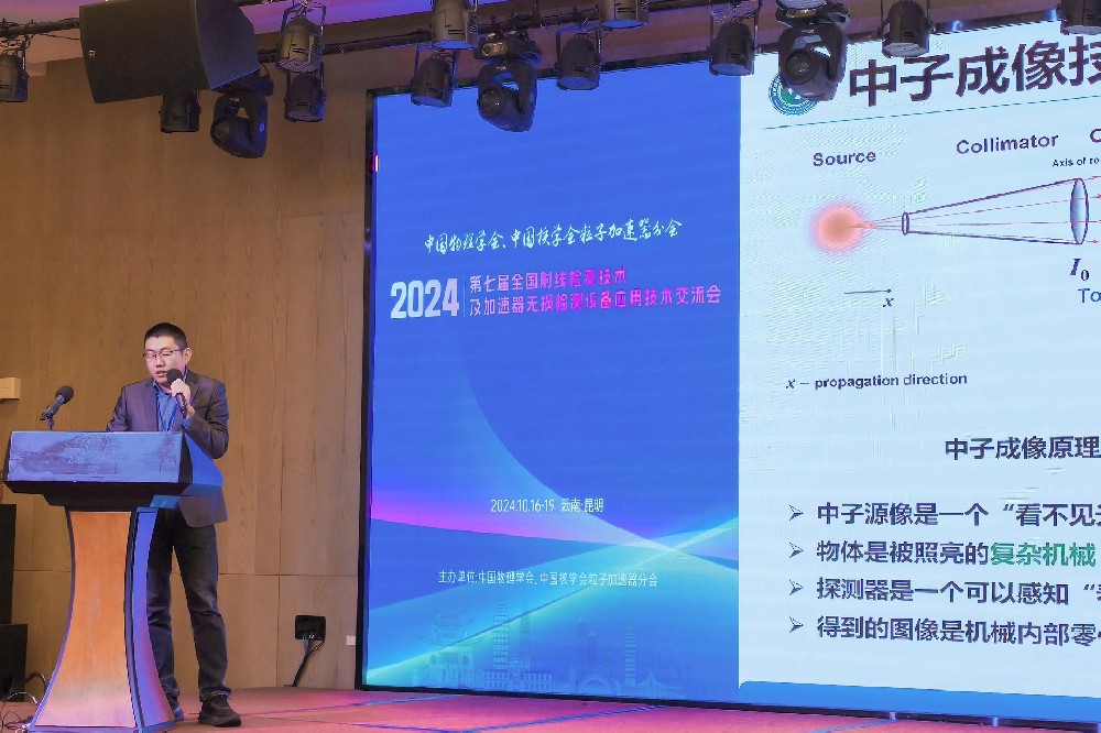 微信图片_20241024094304PS3压缩1.jpg