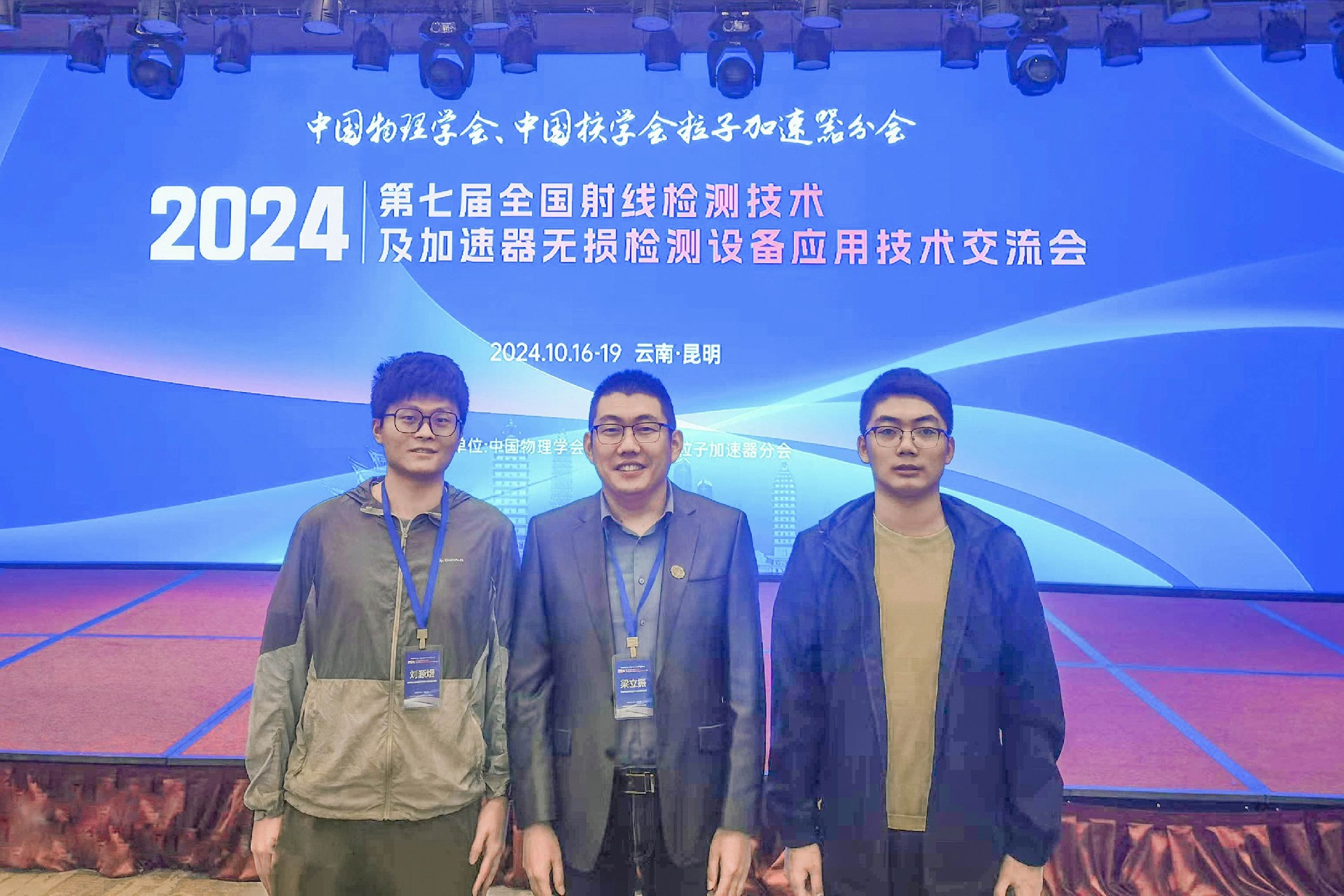 微信图片_20241024094300去水印修图3压缩1.jpg