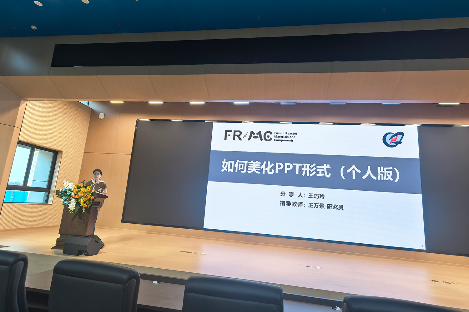 微信图片_20250305182645PS1压缩.jpg