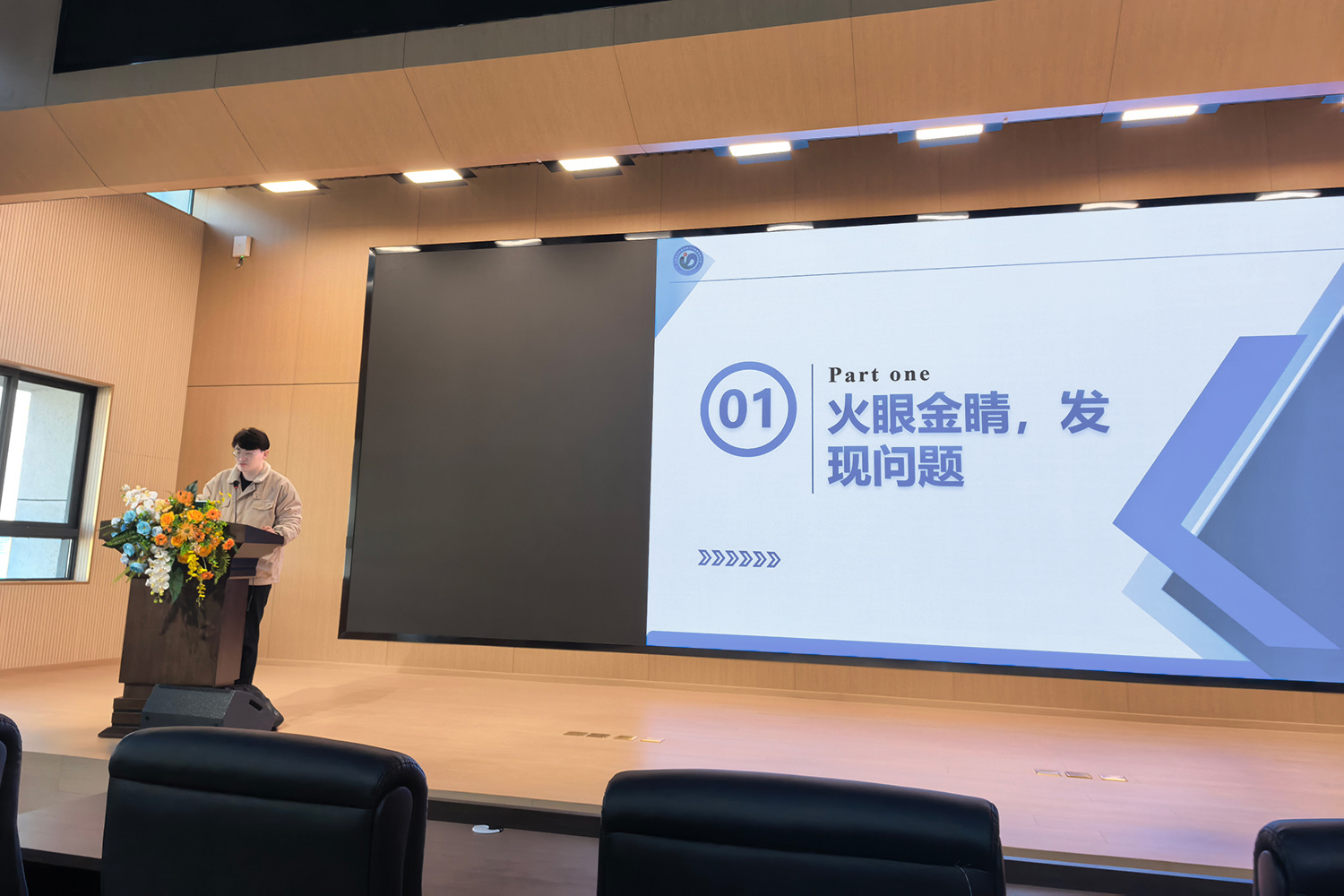 微信图片_20250305182649PS1压缩第二版.jpg