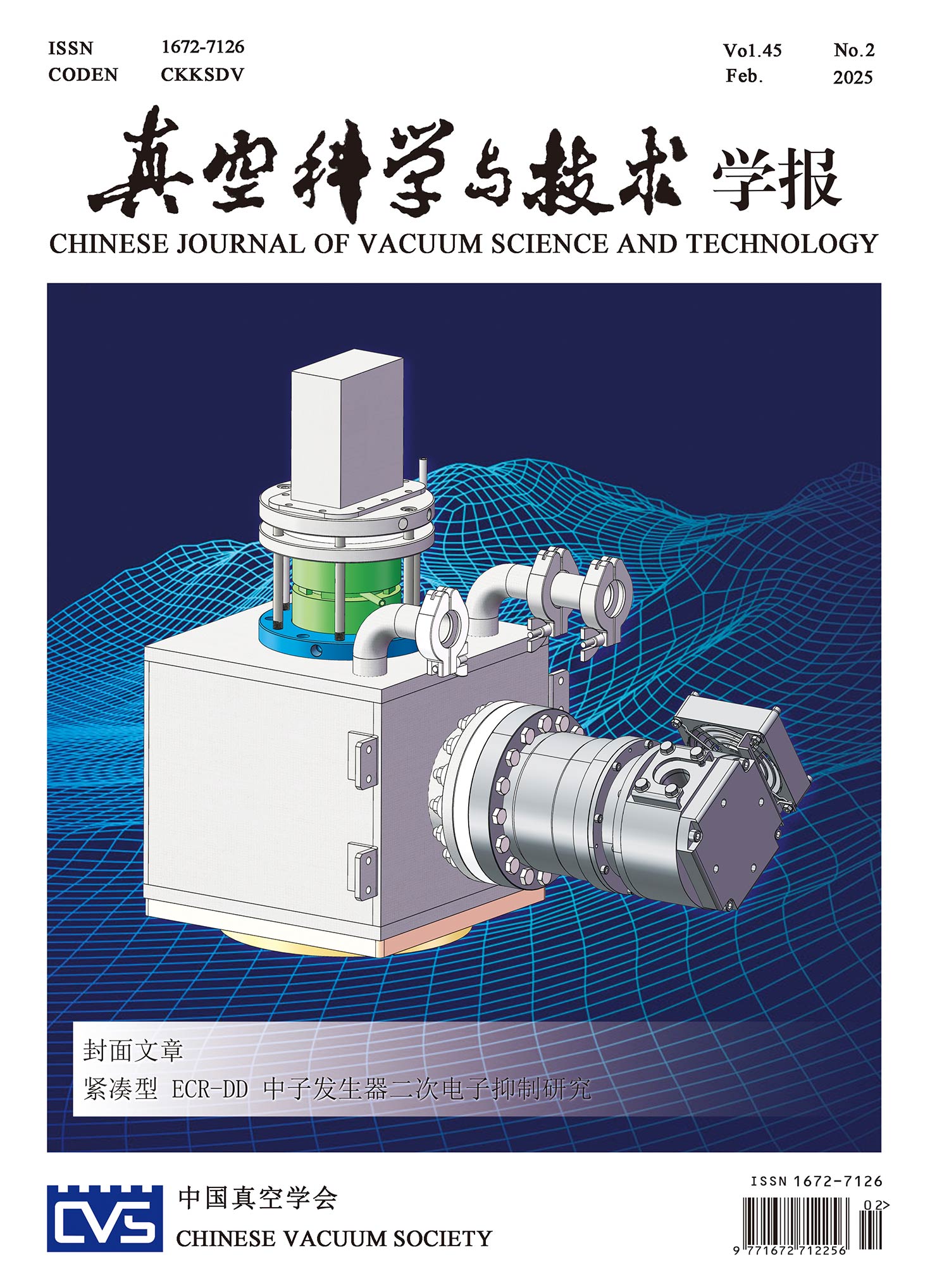 海报压缩 新闻用.jpg