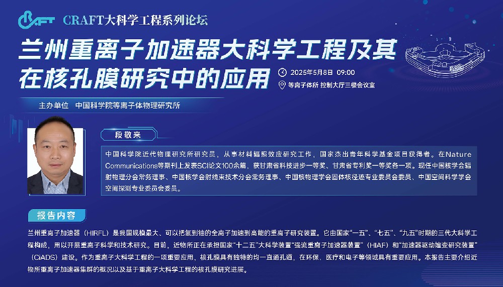 海报压缩.jpg