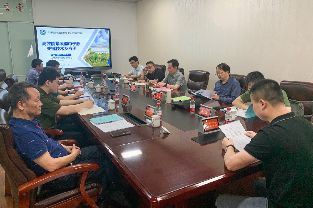 微信图片_20250701201125PS1裁图压缩1.jpg