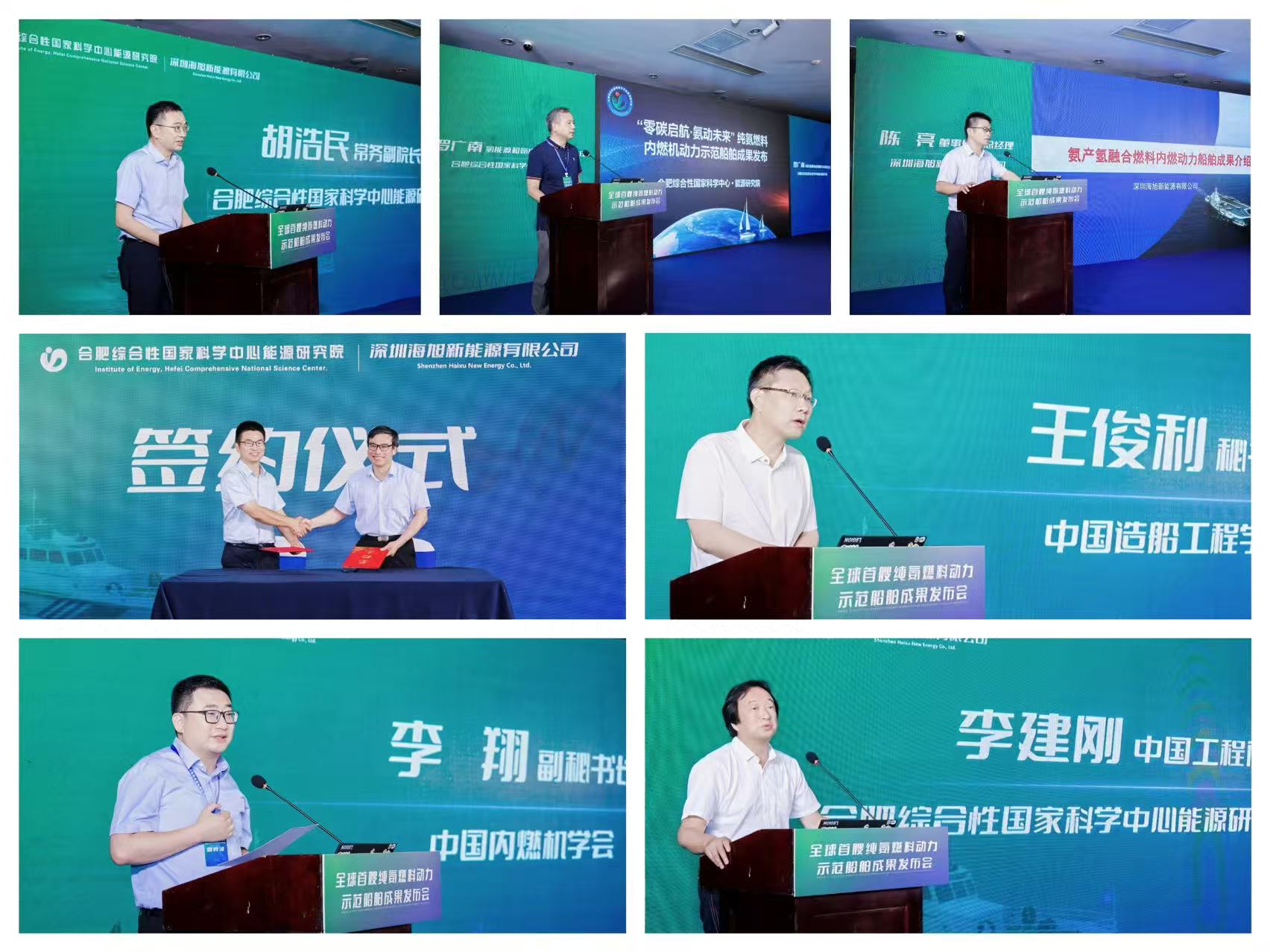 6388671238485712812299437图二.jpg