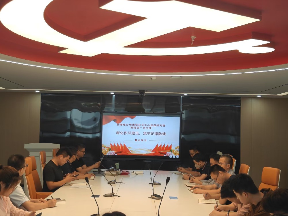微信图片_20250626143100.jpg 微信图片_20250626143100.jpg