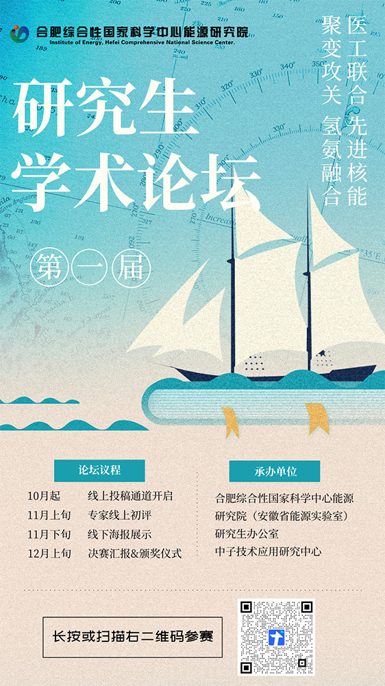 海报.jpg