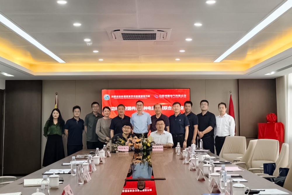 博雷电气PS1.jpg