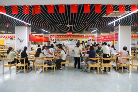 相约端午，粽享安康：能源研究院端午包粽子主题活动圆满举行