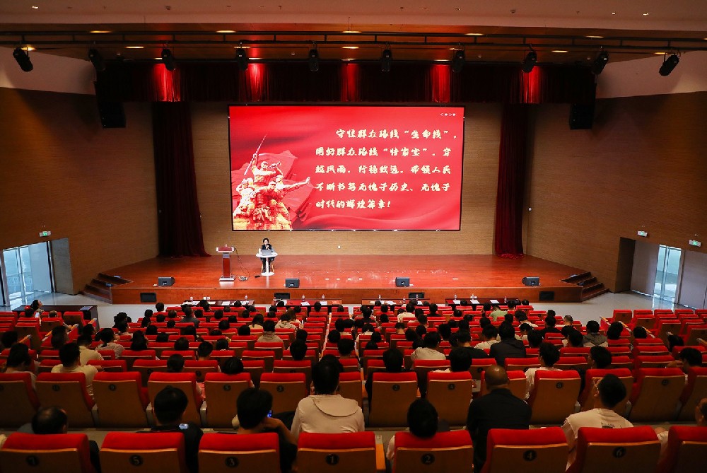 能源研究院与等离子体物理研究所联合举办专题教育培训