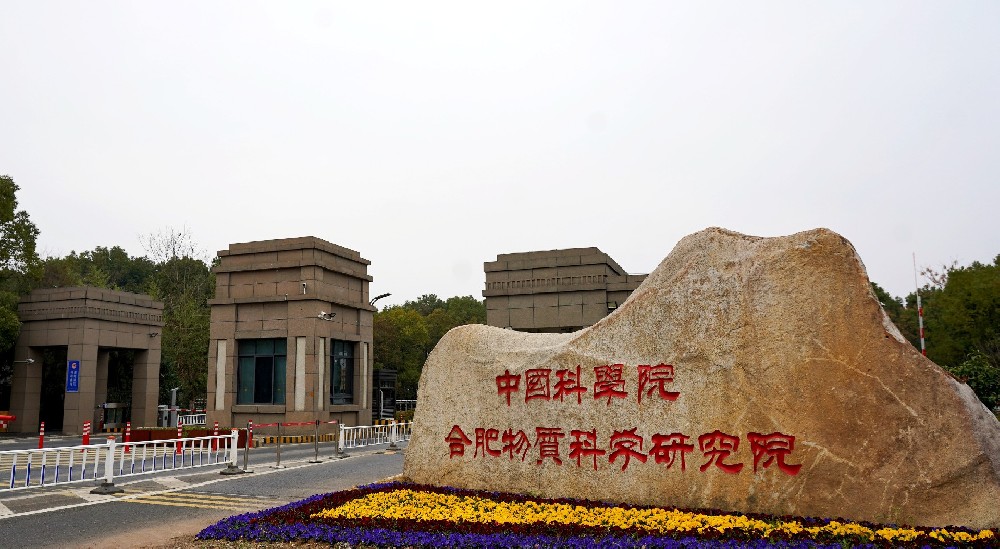 学术报告:NBI principles and technology overview