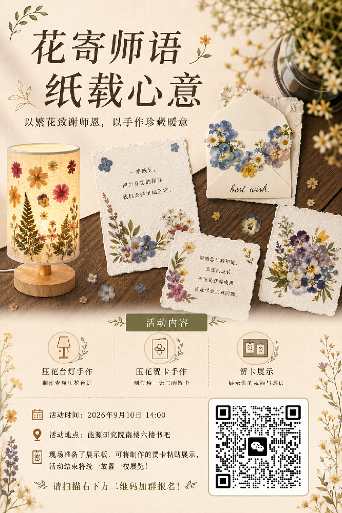 73bd6dd8b58f3f4cd15858e40906263e.png 73bd6dd8b58f3f4cd15858e40906263e.png