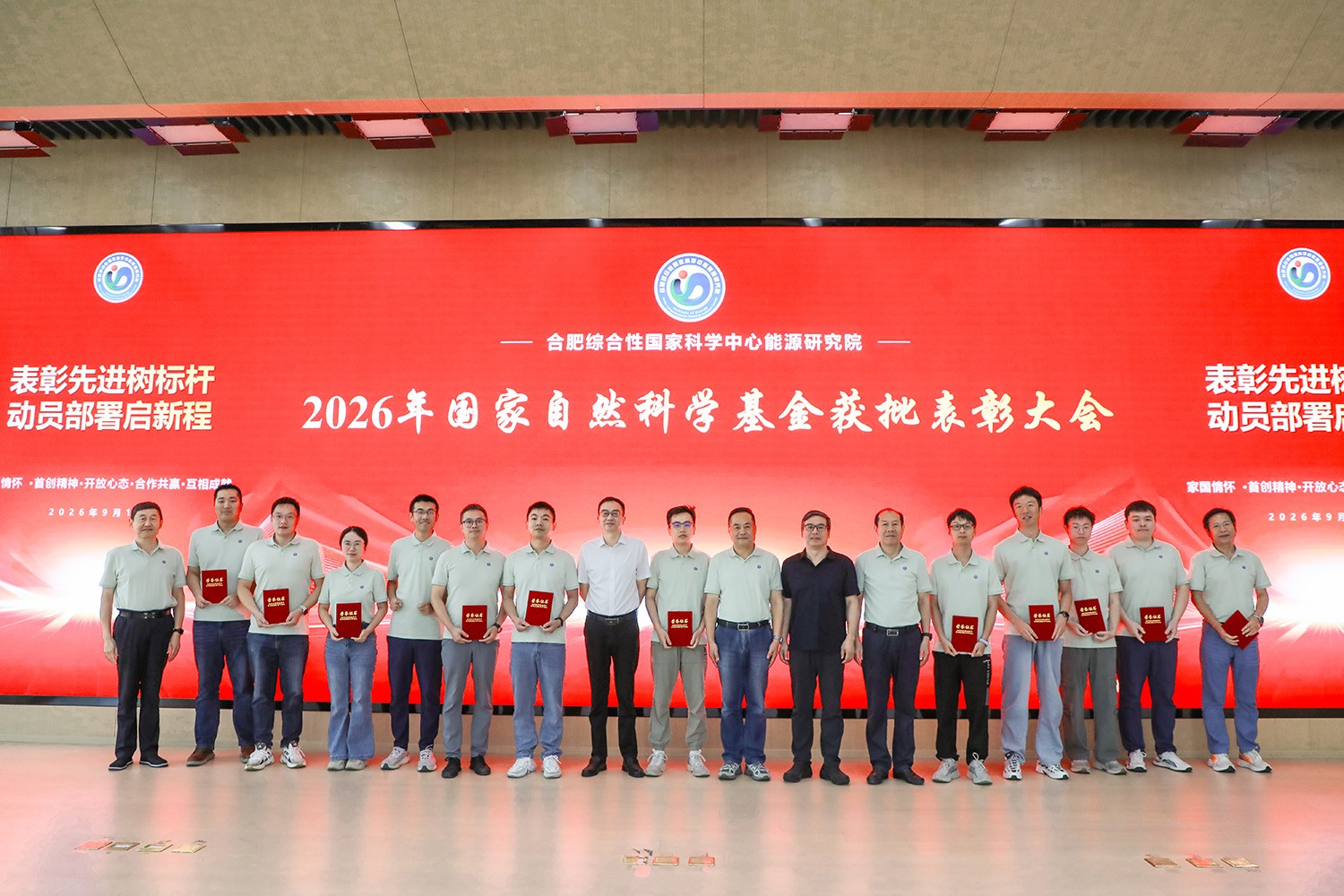 NB5A1749旋转裁图1PS1压缩2.jpg